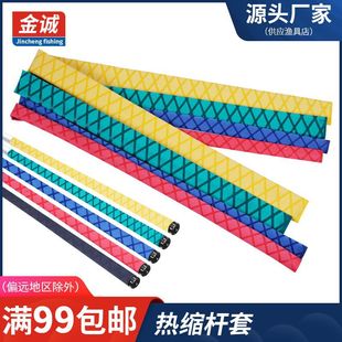 �~�Ͱ����ן�s��������ĥɰ��ɫ���y�տs�p�ю����~���ְ������l