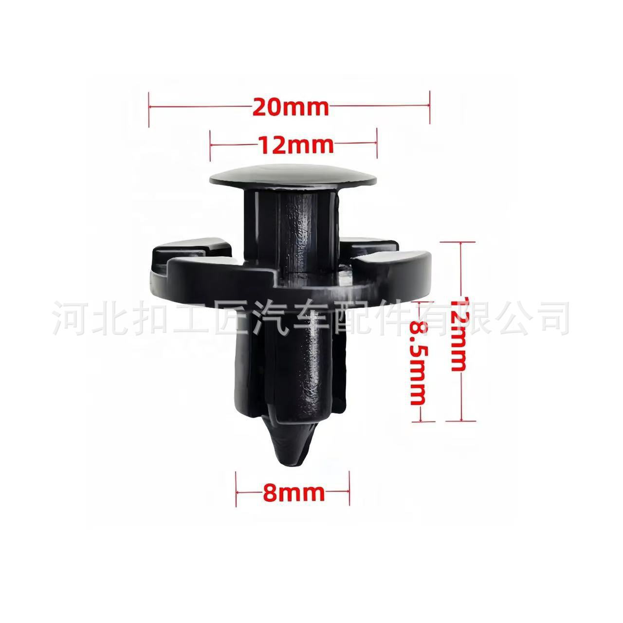 Suministro adecuado para la hebilla de la placa de protección del motor del automóvil Nissan Qichen, cubierta de admisión del tanque de agua, clip de malla central