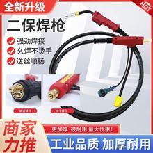 ��������200A350A500A������̼���w���o�����Ѷ���늺��C������L