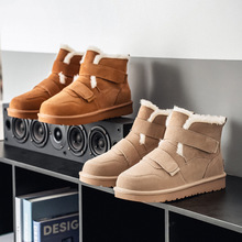 3125魔术贴保暖雪地靴冬季厚底东北加厚棉靴户外情侣防滑加绒棉鞋