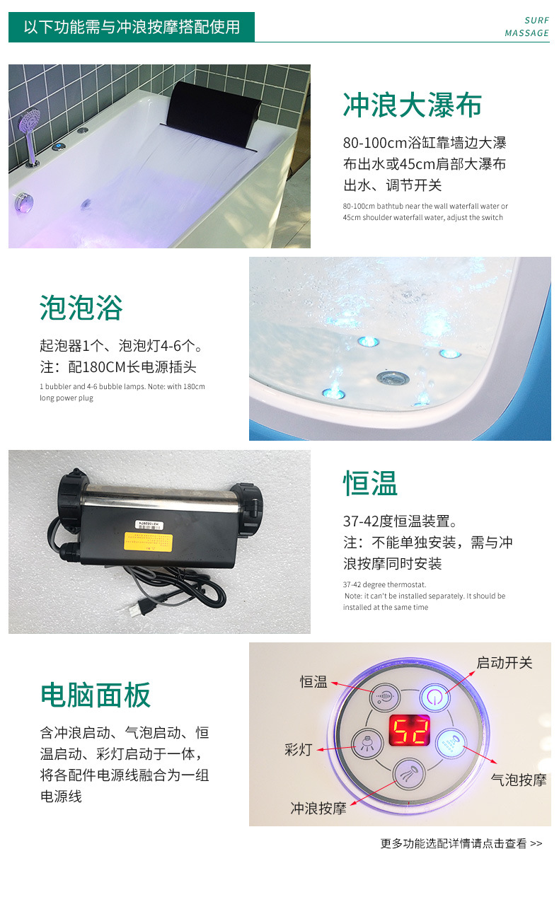 6022、6033、6011详情_17