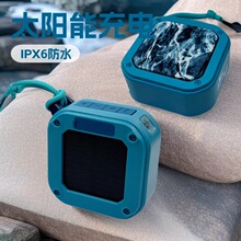 ��ˮ̫��ܟo���{�����䎧���Ͳ����y����Ұ�I̫����{�����