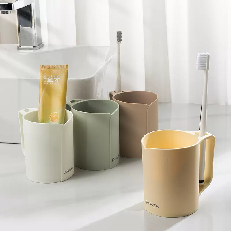 家用简约情侣牙刷杯学生儿童漱口杯简约带手把刷牙杯子口杯牙缸