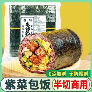 آС�����к�̦Ƭ100������܊Ş��F�����ϲ�Ƭ���ÏS�����l