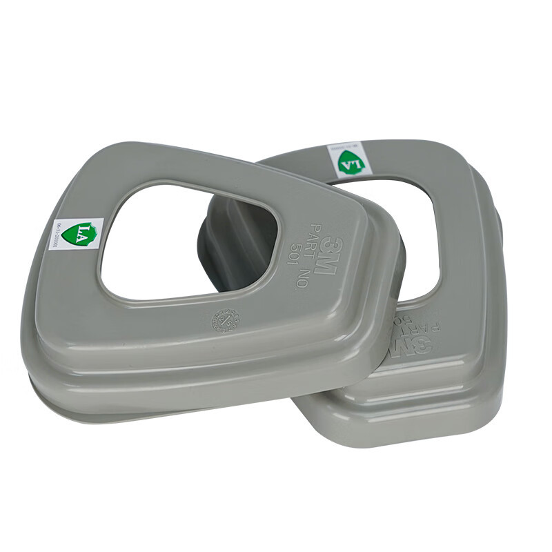 Cubierta de algodón de filtro 3M501 con algodón de filtro 5N11CN fijado al soporte de caja de filtro 6200/7502 máscara