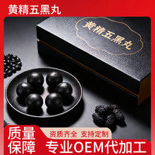 �����ŕ��S�������oem/odm���� �䷽�аlҎ����������N�Ƽӹ�