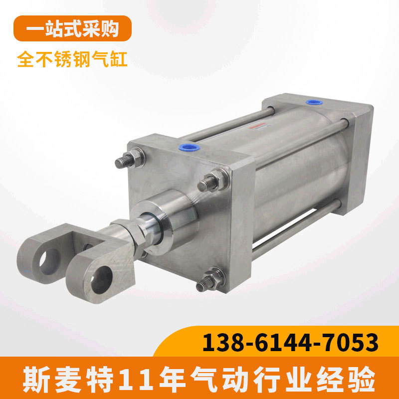 ����ֱ��304��������� ����������316��׾��г̱�׼���� ���ڿ�