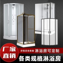 厂家直销一体式卫生间小户型民宿分离成品干湿整体淋浴房集成整体