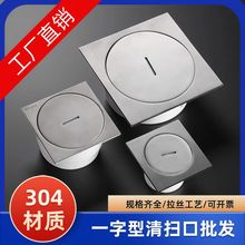 Ӻ304P߿ڵz޿ڵ©DN50/75/110 PVCˮܹ