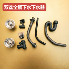 �N�����P�ˮ����ˮ��ϴ�ˆ���ϴ���p��������b�w���^�V�W��ˮ��