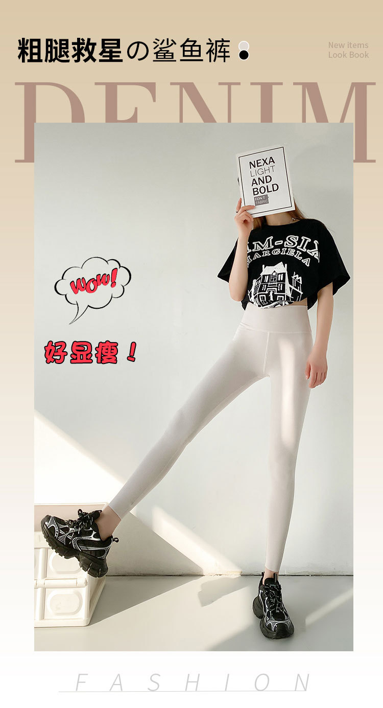 详情 (1)