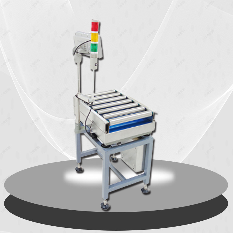 200千克报警滚筒电子秤 输送线滚筒称重秤 滚筒检重秤 滚筒输送秤