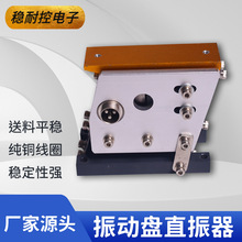 �S��ֱ�N���Ϳ���ӱPֱ���� ƽ�� ֱ��������100#�i�ֱ����ӱP