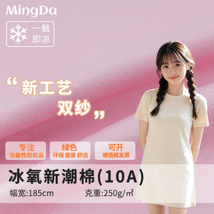 �������\������250g���ޛ���ᘿ�����  ���Ƴ������bᘿ��������l