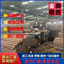 20G��ѹ��¯�� NB/T 47019-2021 ��վˮ���ʡú���޷��