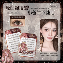 �Ƚ���Ʒ��С�n�m�¼ٽ�ë���ֶ�ʽ�ֹ����L���ֳ�ܛ���z�¼ٽ�ë