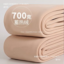 ������ɫ���ѝŮ��a�|���غ��ﶬ���_�ӽq�Ӻ�ů�Bѝ�m