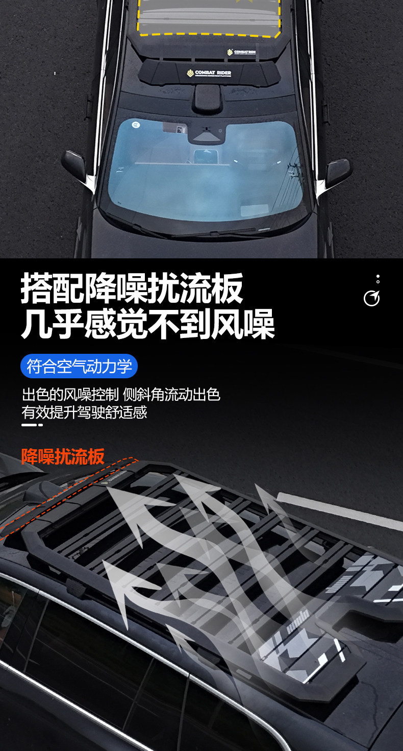 Suitable for Ideal L9L8L7L6 Outdoor Camping Roof Expansion Explorer Roof Luggage Rack Side Tent Ladder
