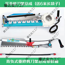 ��ؓʽ���p������������֦�G�h�����~���޼��C��֦�ɲ�C���ܿ���