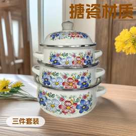 珐琅锅外贸炖锅炖盅砂锅汤锅焖锅奶锅不粘锅电磁炉煮锅搪瓷锅家用