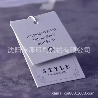 吊牌烫印机 衣服挂件标识半自动烫金机 名片印刷机