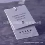 半自动吊牌名片印刷机