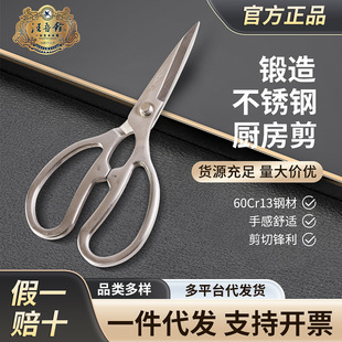 ���l����㌲��P䓼����N�����ɷ������������ü����~�����u�Ǽ�
