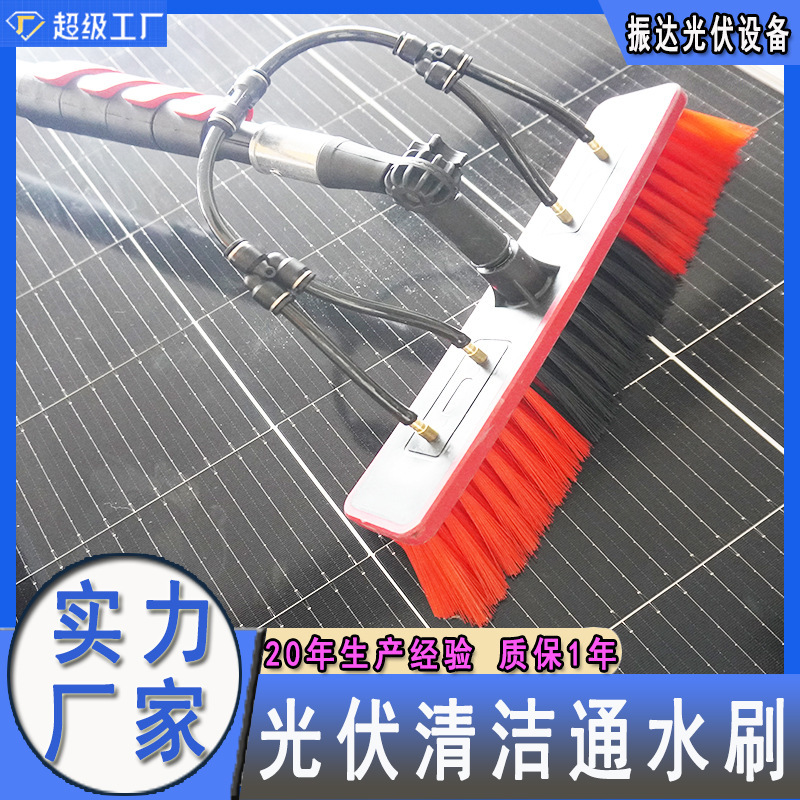 跨境专供光伏板清洗工具通水刷擦玻璃加长清洁刷洗门头外墙伸缩杆|undefined