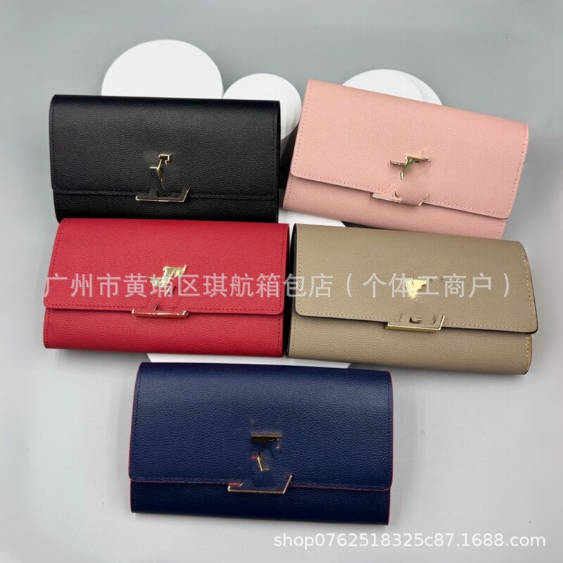 Cross-Border Foreign Trade Genuine Leather Women's Wallet, Fashionable European and American Style, Multi-Card Slot Wallet, Card Holder, Large Capacity Coin Purse, Clutch Bag