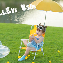 7K儿童沙滩椅户外便携折叠靠背椅简约遮阳伞海边宝宝拍照休闲座椅
