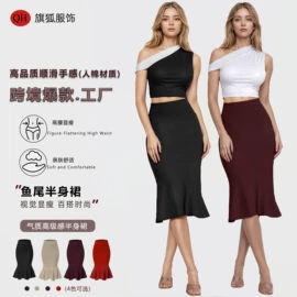 半身裙;时尚休闲套装;休闲裤