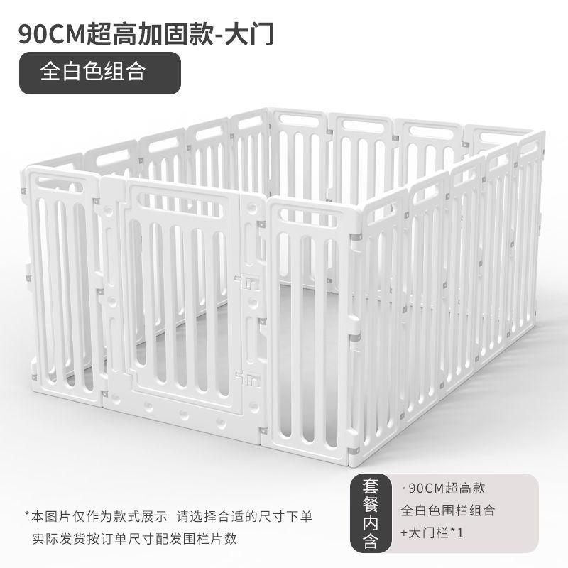 [90 초고모델] 올 화이트 조합 (키 90CM)