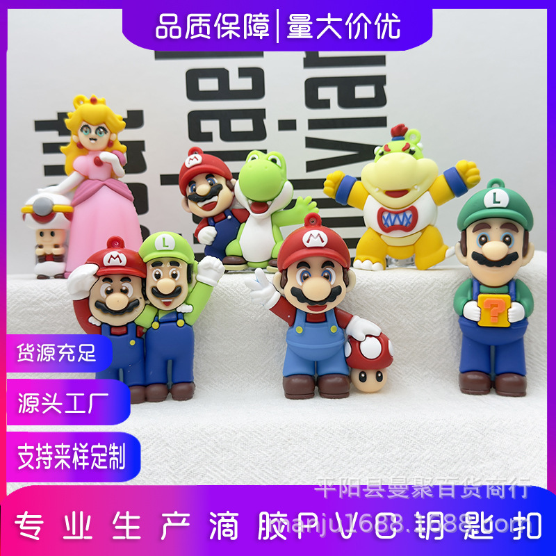 Cartoon Mario Keychain Pendant Super Mario Doll Blind Box Pvc Mario Movie Merchandise Figure Display