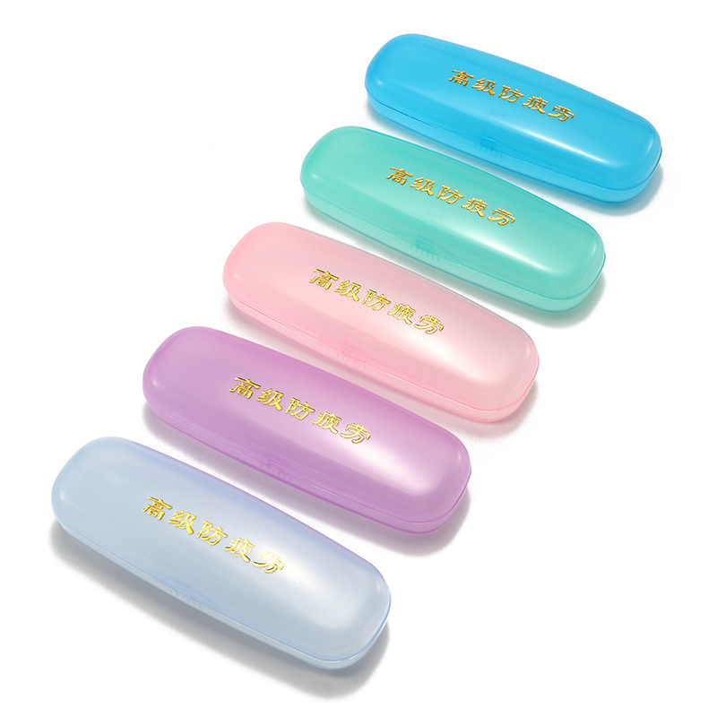 Glasses box red and green box myopia flat glasses presbyopic glasses glasses box running Jianghu stall wholesale
