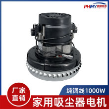 �m�亣�������������m��늙C�R�_1000W늙C����ͨ�������ȫ1200W