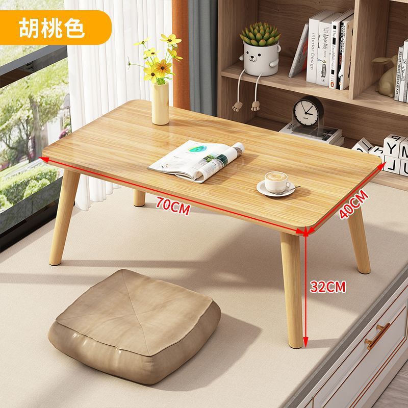 [원목테이블다리] 월넛색상 70/40 높이 32