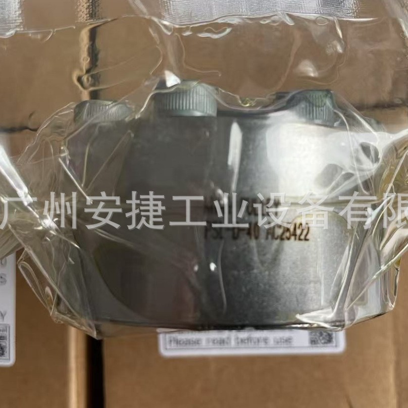 供应日本三木MIKI PULLEY胀紧套PSL-D-40