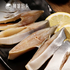 肉丸饺类;鱼类;调味酱