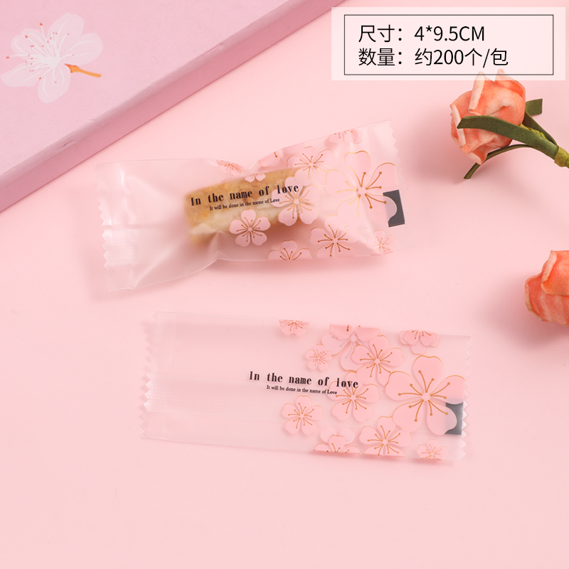 Bolsa de embalaje de cerezo, leche de fecha, bolsa de embalaje de nieve, botón de nougat encantador, galletas de vaca horneadas, bolsa de embalaje de pasteles de luna