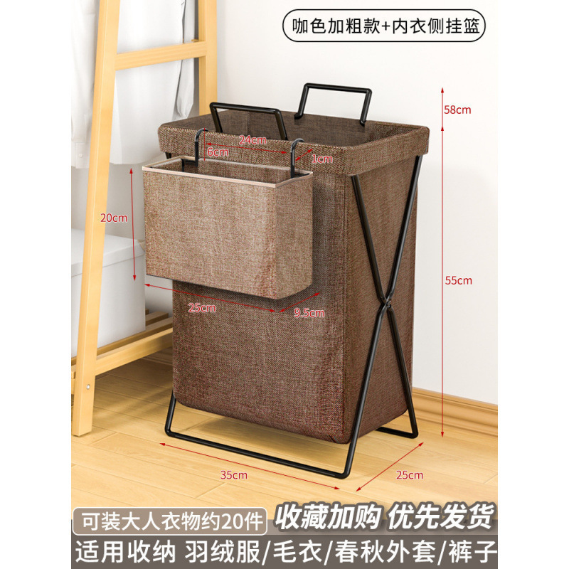 脏衣篓脏衣服收纳筐脏衣篮脏衣筐浴室洗衣篮可折叠家用收纳衣服|undefined