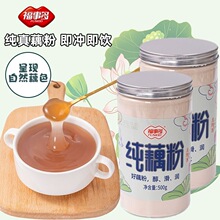 ���¶༃ź�ۺ�500g���ڟo���ӟo�Ǿ�ԭζɏź�۹��b��Ȼ��֬����