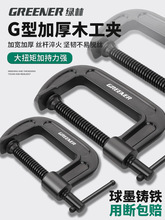 �G��g�֊A�ӹ���c�͊A���F�Af�Aľ���A�ӹ̶��A���يA�߉��o���A