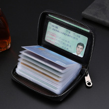 �����ŷ��Iˢ���ÿ���Ůʽ��Ƥ�y�п����д��������A�ſ����࿨λ