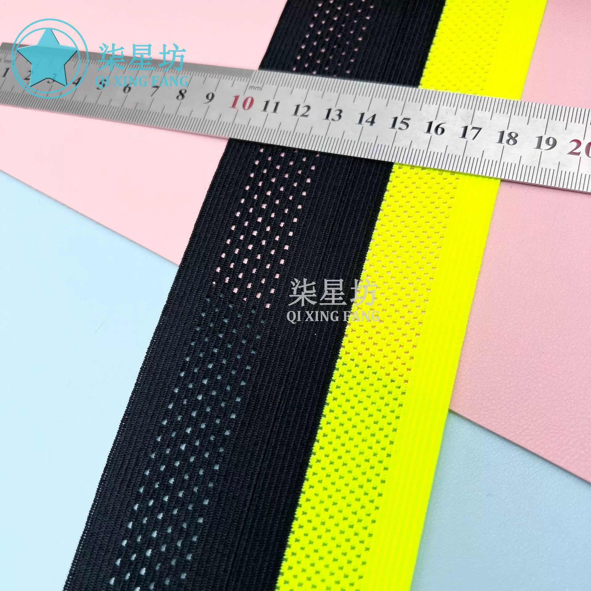 Оптовая продажа йога брюки талии эластичные аксессуары 8,0CM сгибание сетчатого ремешка для одежды крючком рыболовная сеть эластичный ремешок