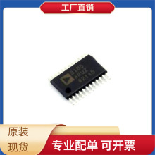 AD818RUZ-REEL7 TSSOP-24 SIP32510DT-T1-GE3 TPS7A2033PDQNR TPS