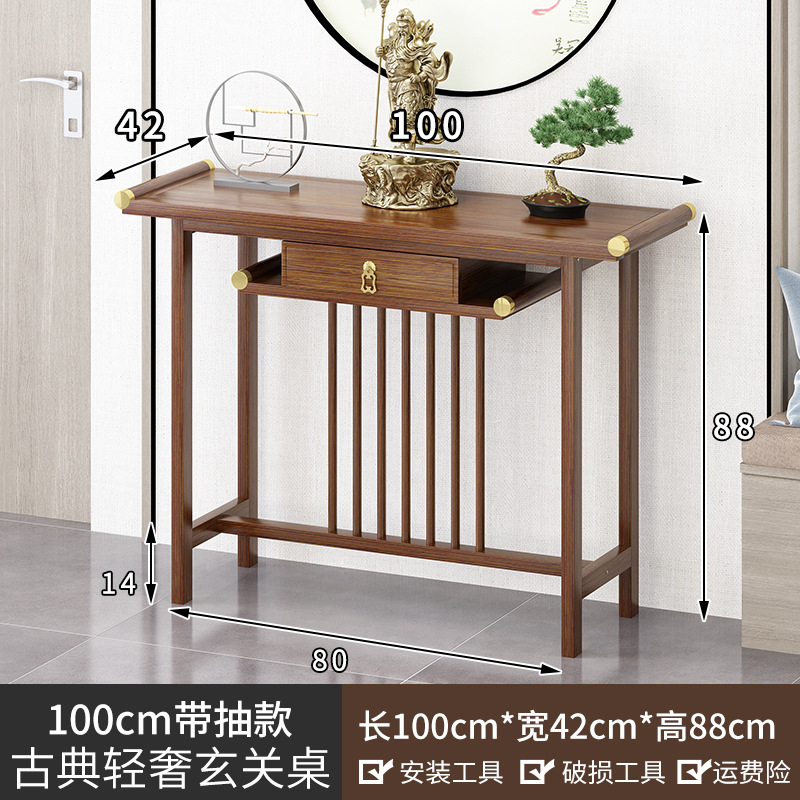 Nuevo estilo chino vista mesa de escritorio Mesa Zen Hall escritorio MESA DE Buda hogar tira tabla vista Mesa pasillo gabinete estrecho image 10