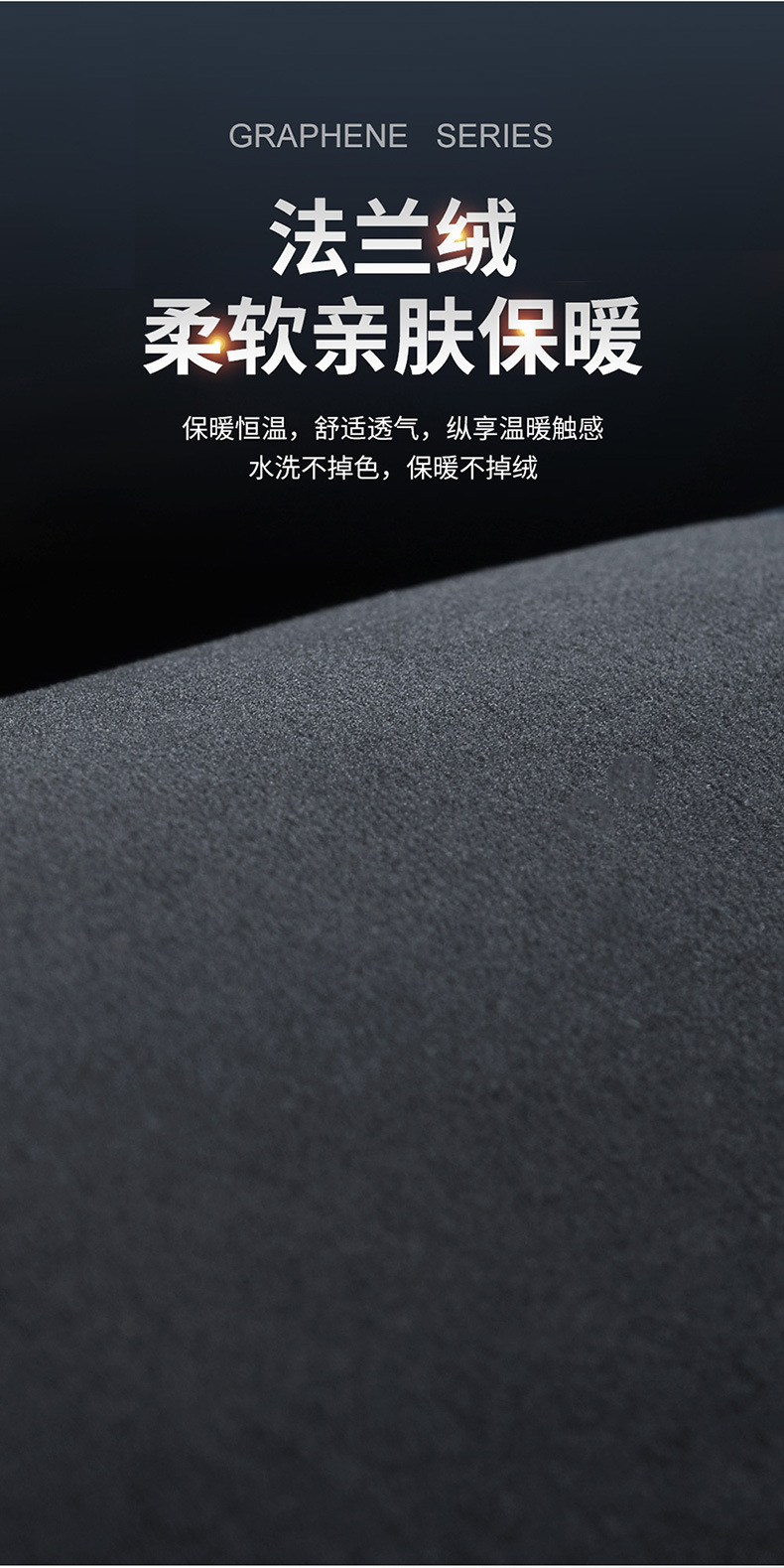 Graphene Heating Pad Car Seat Cushion Winter Warm Car Mat Cross-Border 12V24V Flannel Short Plush Single Seat Cushion