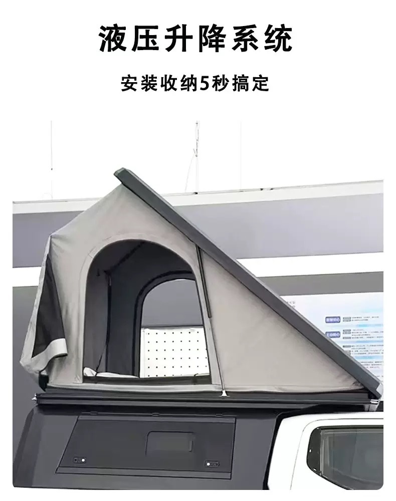 New Cross-Border Aluminum Alloy Roof Tent, Triangular Outdoor Self-Driving Travel Fully Automatic Off-Road Rainproof Car Tent