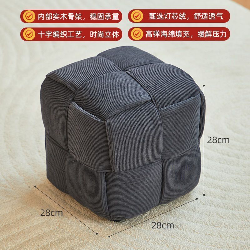 简约北欧小矮凳家用茶几方凳子沙发凳换鞋凳客厅灯芯绒小凳子脚踏|undefined