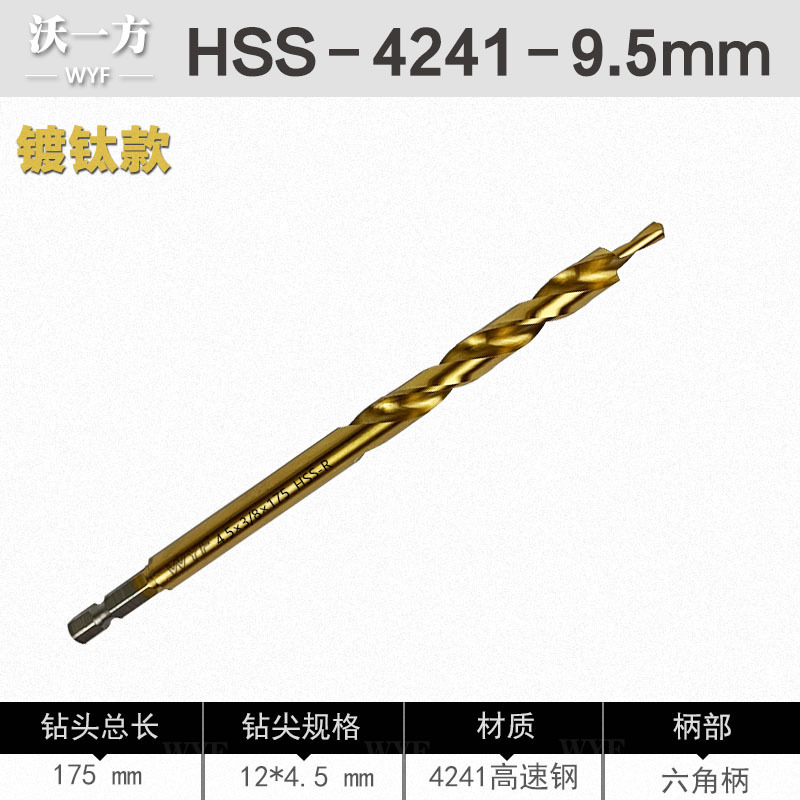 Nueva carpintería agujero oblicuo taladro localizador agujero oblicuo máquina paso taladro 9, 9,5mm herramienta wowone WYF